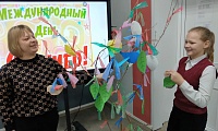 Волшебное слово