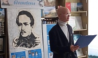Склоняясь перед памятью поэта