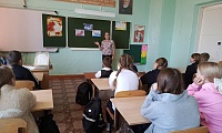 День воссоединения