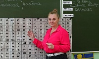 Мир животных в народных сказках