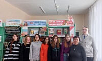 Пока мы помним - мы живы