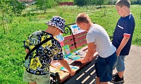 Читающая скамейка