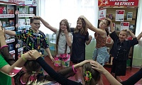 Дружба начинается с улыбки