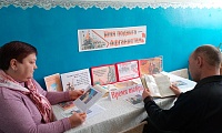 Выполняя долг интернациональный