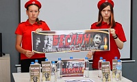 Капля жизни. Боль Беслана