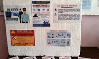 Как не оказаться жертвой мошенников