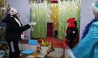 Рождественский мешочек