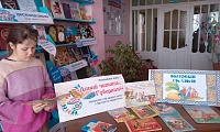 Бытовые сказки — зеркало народной мудрости
