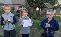 Туристическими тропами путешествуем с книгой