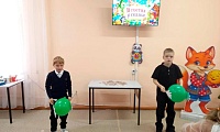В гостях у сказки