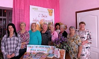 Чем больше лет, тем больше счастья