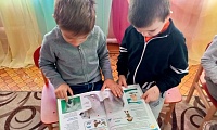 Они всегда рядом
