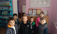 Ребятишки в гости к книжкам