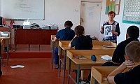 Великое дело - творить правду