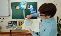 Просторы вселенной
