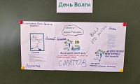 Волга, ты всегда прекрасна!