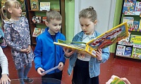 Дом, где живут книги