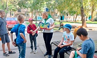 Один флаг - одна Россия