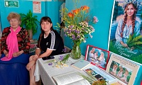 Чудеса в летнюю ночь