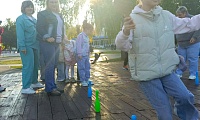 Остров Чтения