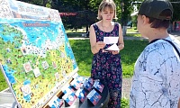 Это всё о России