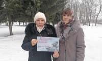 Непобеждённый Ленинград