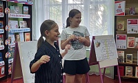Этот удивительный и хрупкий мир