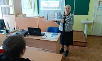 Как бывало в старину