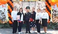 Мы долго шли к Победе