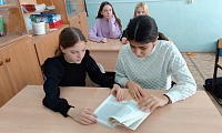 Мир без нацизма