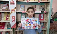 Мы - дети одной планеты