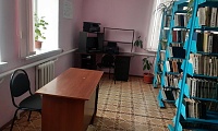 Шило-Голицынская сельская библиотека