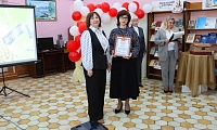 Библиотека - открытый мир