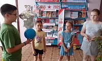 Вместе играем и права изучаем