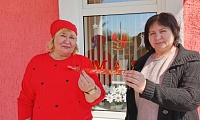 Георгиевская ленточка