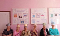 Чем больше лет, тем больше счастья