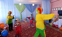 Шутландия