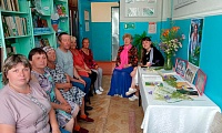 Чудеса в летнюю ночь