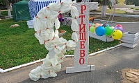 С днём рождения, любимый город!
