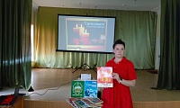Тот самый первый день войны