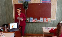 День Деда Мороза и Снегурочки
