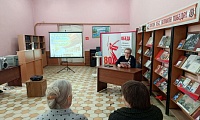 Путешествие в страну огненного дракона