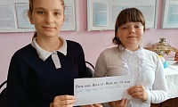 И это всё о нём, о папе о моём
