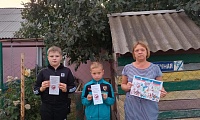 Терроризм. Основные меры предосторожности