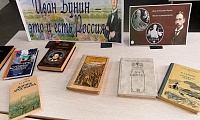 Иван Бунин: жизнь в прозе и стихах