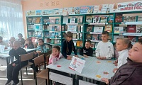 Осенний калейдоскоп