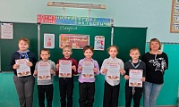 Поколение юных о войне