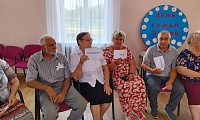 Дружная семейка