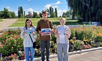 Внимание всем - беспилотник!