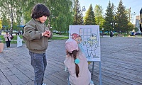 Путешествие в Цветочный город